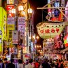 Dotonbori New Travel