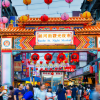 ĐẢO NGỌC ĐÀI LOAN (ĐÀI BẮC - ĐÀI TRUNG - NAM ĐẦU - CAO HÙNG) 2 New Travel cho dem phung giap se la mot dia diem an uong mua sam hap dan danh cho du khach khi du lich dai trung dai loan 810x459 2 New Travel