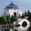 ĐẢO NGỌC ĐÀI LOAN (ĐÀI BẮC - ĐÀI TRUNG - NAM ĐẦU - CAO HÙNG) 3 New Travel mydung 2013621 224940314 dai loan 3 45082 New Travel